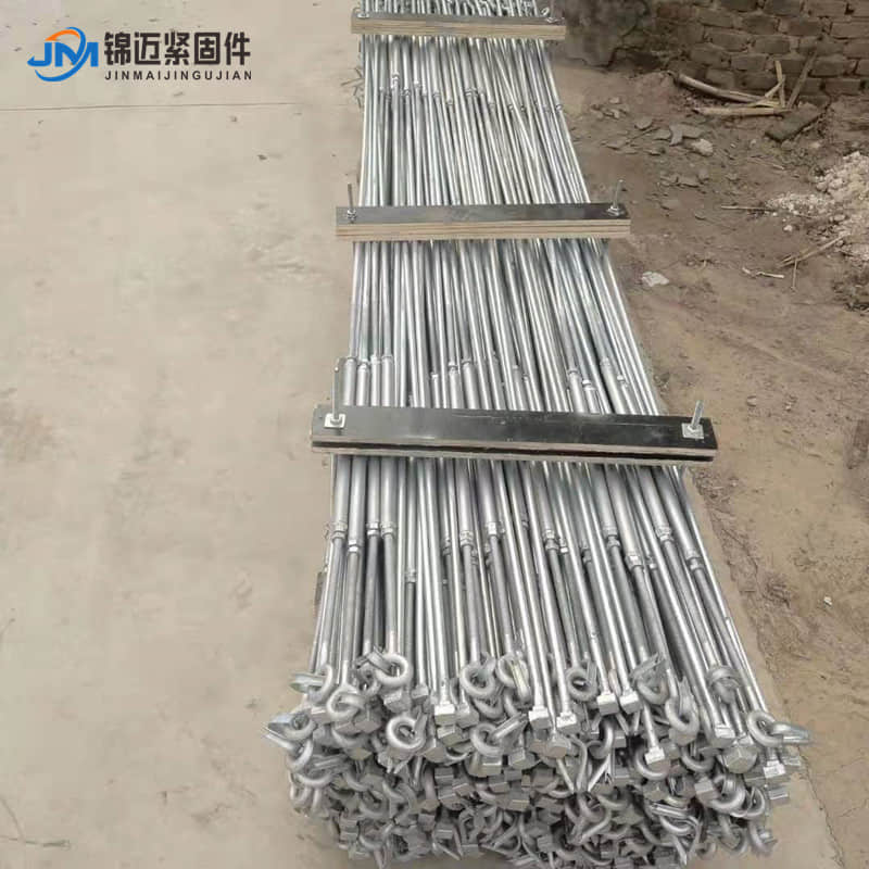 Steel Hot Dip Galvanized Ground Stay Rod